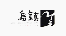 乌镇景区